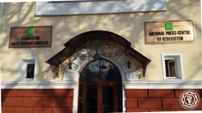МАТБУОТ АНЖУМАНИ