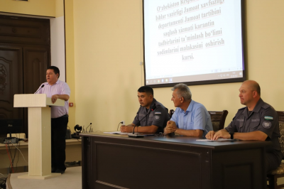 Ўзбекистон Республикаси ИИВ Жамоат хавфсизлиги департаменти Жамоат тартибини сақлаш хизмати Карантин тадбирларини таъминлаш бўлими