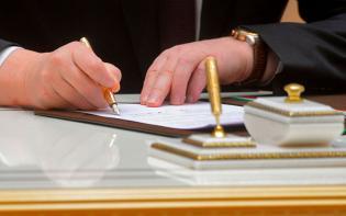 ЎЗБЕКИСТОН РЕСПУБЛИКАСИ ВАЗИРЛАР МАҲКАМАСИНИНГ ҚАРОРИ