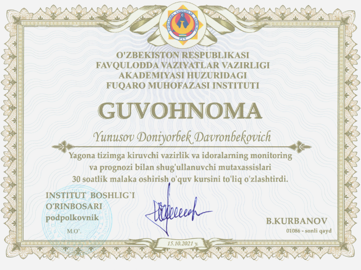 Ветеринария дори воситалари озуқабоб  қўшимчалар сифати ва муомиласи назорати бўйича  Давлат илмий маркази мутахасиси малака ошириб қайтди